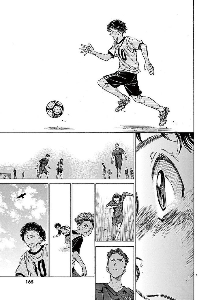 Ao Ashi, Chapter 16 image 14